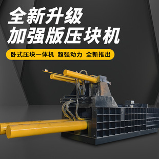 ����ȫ����ʽ����C���Kһ�w�C�XƤ�FƤ�U�f���ى��K�C܇�����s�C