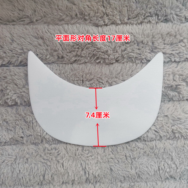Woven hat PVC