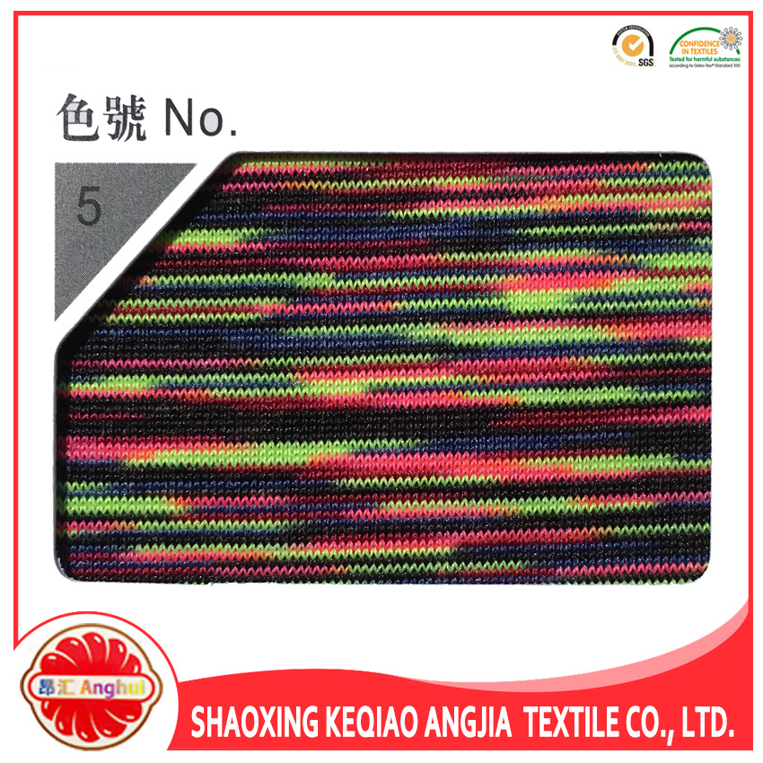 厂家生产供应 锦纶 棉纱段染 高品质段染涤纶 工业织造纱线 可定