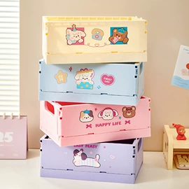 家用购物车;收纳盒;收纳箱