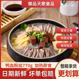方便料理包类;半成品菜;方便粉丝类