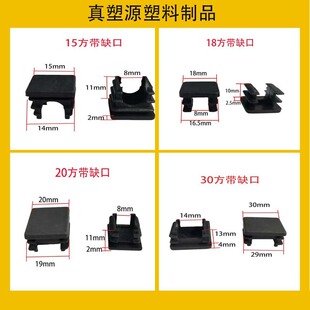 15mm-30mm����ȱ�������P䓹ܶ��^���Ӱ��b�������^�ÿ�