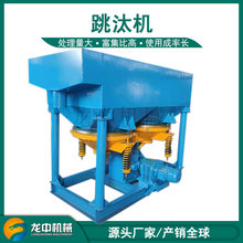 ̶aJT2-2xV̭CĤúVxO̭C̭CS