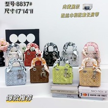 跨境2025单肩包包新款质感女士手提包镶钻戴妃包菱格包包斜挎包女