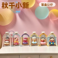 蜡笔小新荡秋千系列盲盒手办潮玩公仔治愈解压桌面摆件玩偶女礼物
