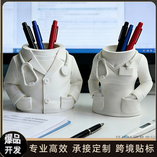 �羳��Ʒ3d��ӡ�t���PͲ�oʿ���͹��նY���t�o�״����������[��