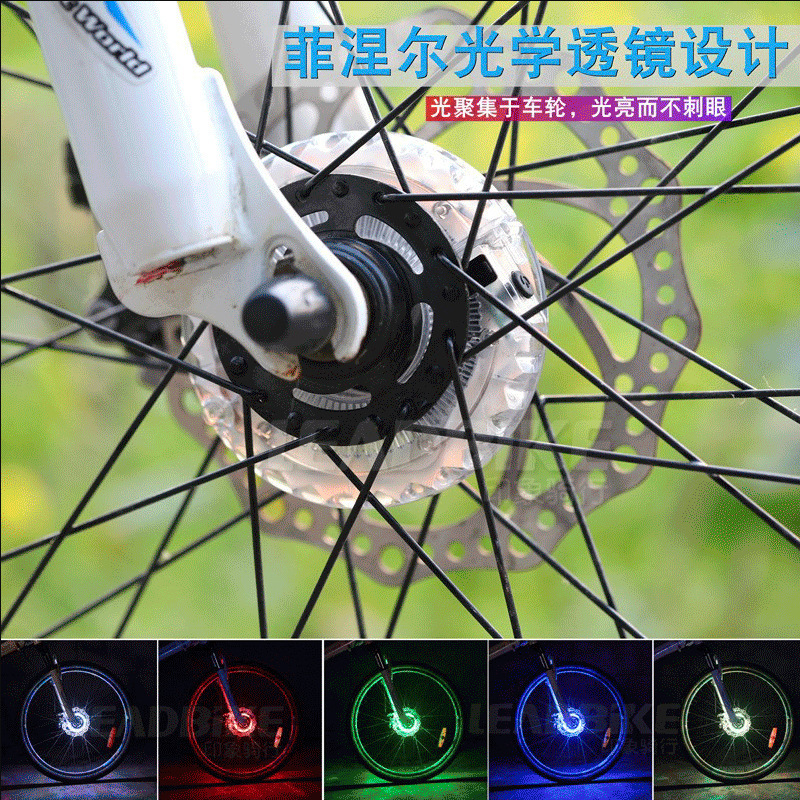 Manufacturers sell new bicycle lights charging flower drum lights hot wheels wheel decorative lights mountain bike riding accessories