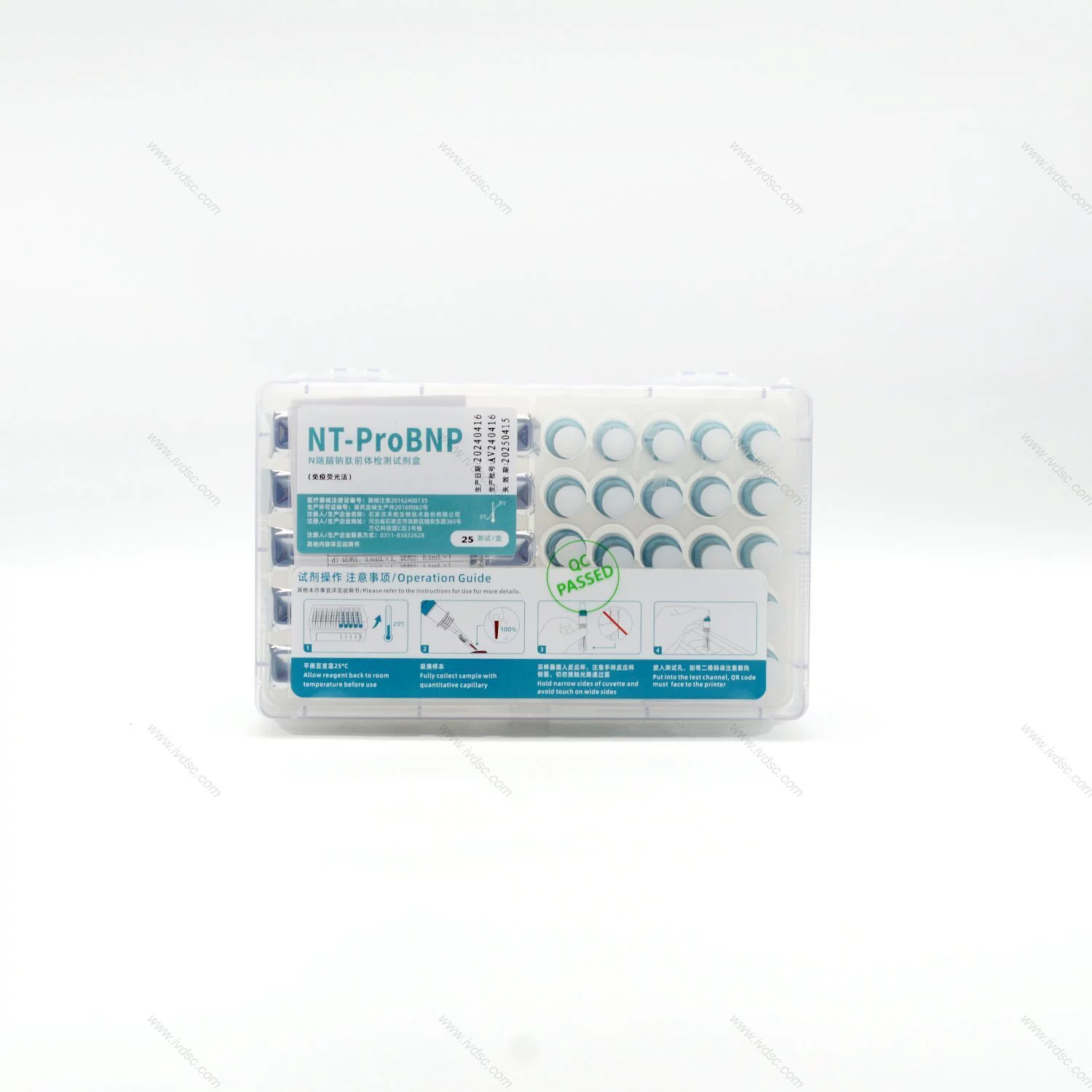 Набор для предварительного физического осмотра Hebo Bio N-terminal Natriuretic Peptide (метод иммунофлуоресценции) обладает превосходными характеристиками и точными тестами.