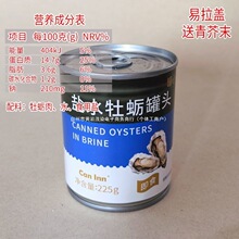 ��������ԭζ�}ˮˮ�����ĵϠ���^225g��ʳ��Ϡ���������s���خa