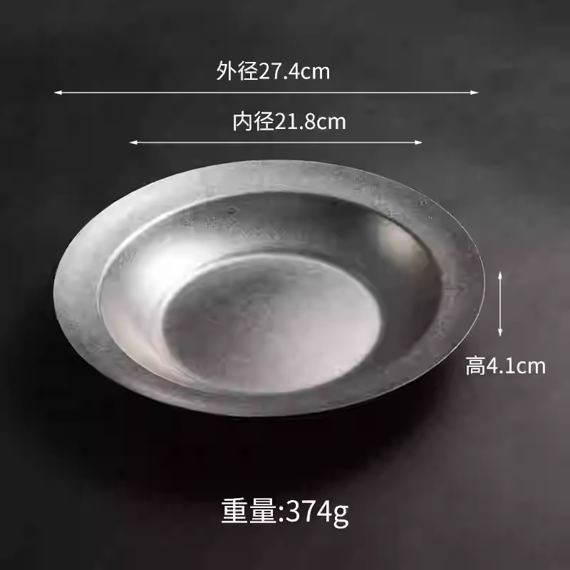27cm 원형 디너 접시(눈송이 모래)