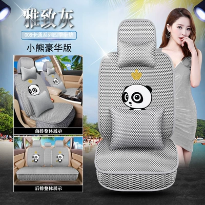 Car Cushion Four Seasons Seat cushion, seat cover - elegant-grey-008-bear-deluxe-edition
