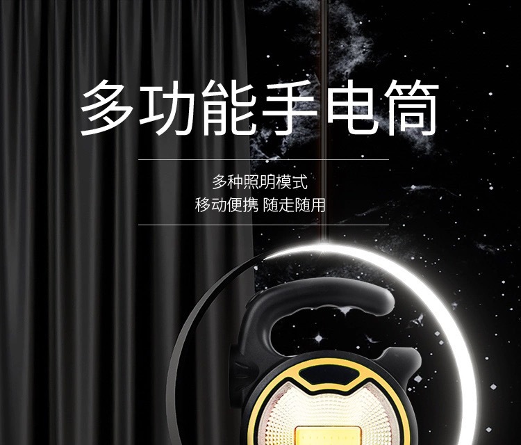 Solar COB camping lamp, charging outdoor usb portable lamp, flashlight, mobile phone charging, work light wholesale pic 41