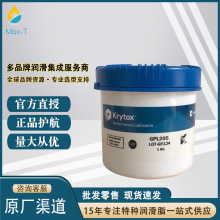 �Ű�Dupont krytox GPL 205 GDF65 PFPE����ȫ��������֬1kg/��