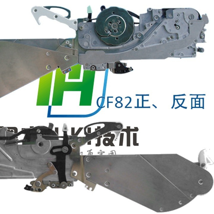 SMT JUKI 贴片机 通用  FF  电动 飞达 12 16 24 32 44 56 72