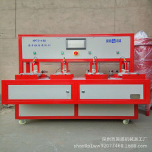 NPT2-4 ȫԄӃȇTC Coԭ ɾ߉݋