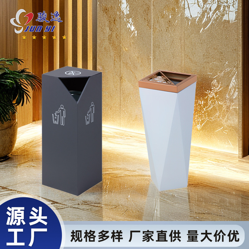 Hotel shopping mall KTV stainless steel trash can square with ashtray lobby elevator mouth geometric seat ashtray