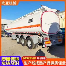 挂车;其他工程机械;液罐车
