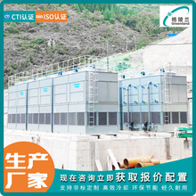 ��əC�ɝ���ʽ�]ʽ��s��125m3/h ���]������ˮ��Ʒ���ļҺ�