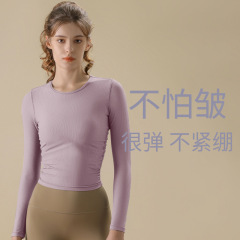 2024新款高彈瑜伽服女秋冬健身服普拉提訓練服運動上衣長袖罩衫