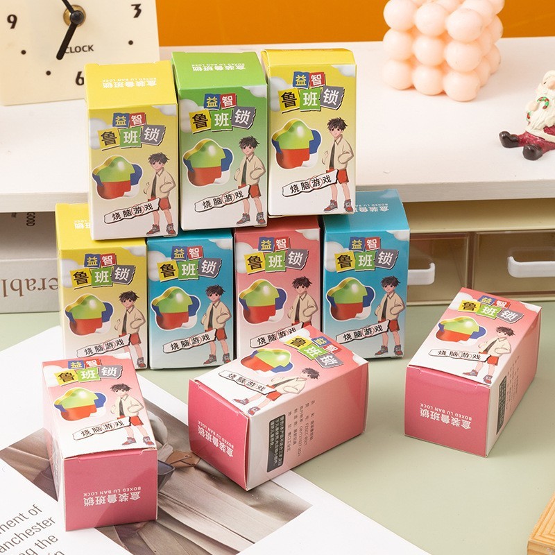 子供の箱入り魯班錠孔明錠益智解解環玩具幼稚園小プレゼント学生奨励賞品|undefined
