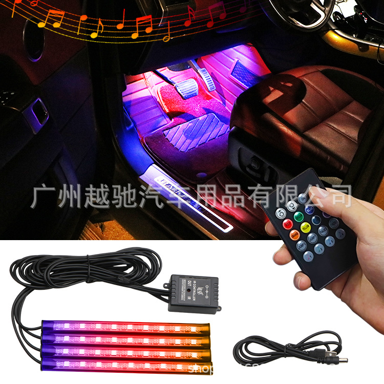 Coche LED atmósfera luz modificado coche APP atmósfera luz control de voz RGB coche teléfono móvil Bluetooth única luz decorativa
