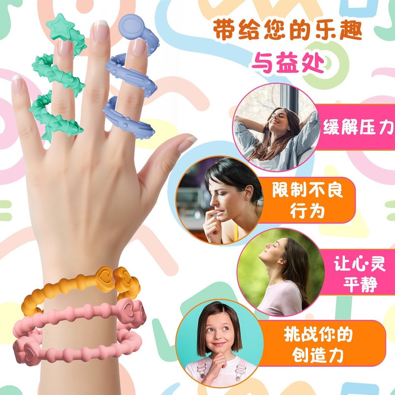 フィジェットトイ感覚スティック子供用減圧シリコンおもちゃは自由に変形できるテクスチャ教育玩具|undefined