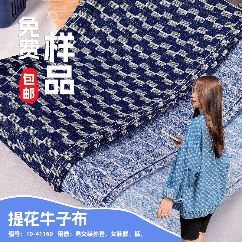 �Ứţ�в���  �����Ứϴˮţ�в� ������Ůװţ������ţ������