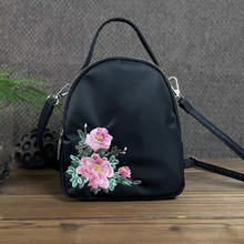 别漾国潮原创品牌布艺汉服绣花包2024民族风包女包双肩文艺国风