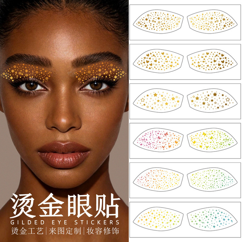 Cross-Border Popular Gold Foil Eyeshadow Stickers, Silver Foil European and American Freckle Eyeshadow Stickers, Party Makeup Glitter Eye Stickers, Tattoo Stickers