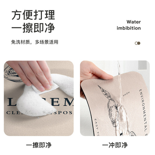 Kitchen countertop drain mat bar table bowls and plates cup absorbent diatom mud drying mat coaster tea table no-wash insulation mat