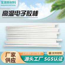 ߜz ɫ͸ߜ؟zl 7/11mmȼzF؛l