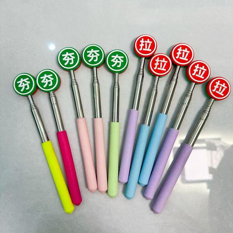 New creative and fun reading pointer, a cute cartoon reading stick, a point-and-read stick, a teaching pointer, and a teaching stick New creative and fun reading pointer, a cute cartoon reading stick, a point-and-read stick, a teaching pointer, and a teaching stick