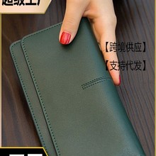 欧美大牌简约超薄长款钱包女2023新款气质搭扣卡位软牛皮钱夹