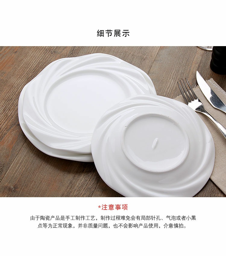 tb_image_share_1611472923089.j