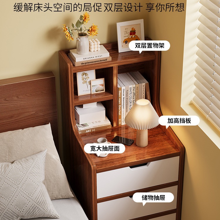 Mesa de cabecera simple y moderna cabecera multicapa de almacenamiento armario especial simple y multifuncional de ensamblaje de dormitorio cabecera de cama
