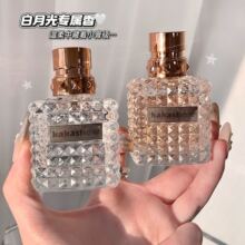 kakashow���F�����ˮŮʿ������ˮ����ˮ�����{�־����㽛��50ml