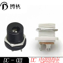 DC-201�~ ��늲���ֱ��11.5MM�Դ5.5*2.1/2.5� 3�_����DC����