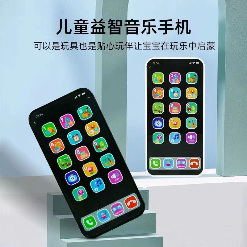 Apple, реалистичный мобильный телефон для малышей для мальчиков и девочек, телефон, игрушка, имитационная модель для детей, сенсорный экран, можно грызть, раннее развитие