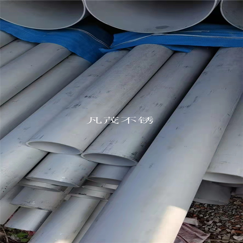 SUSTP22053耐热钢310S内外抛光精密不锈钢管无缝管零切现货双相钢