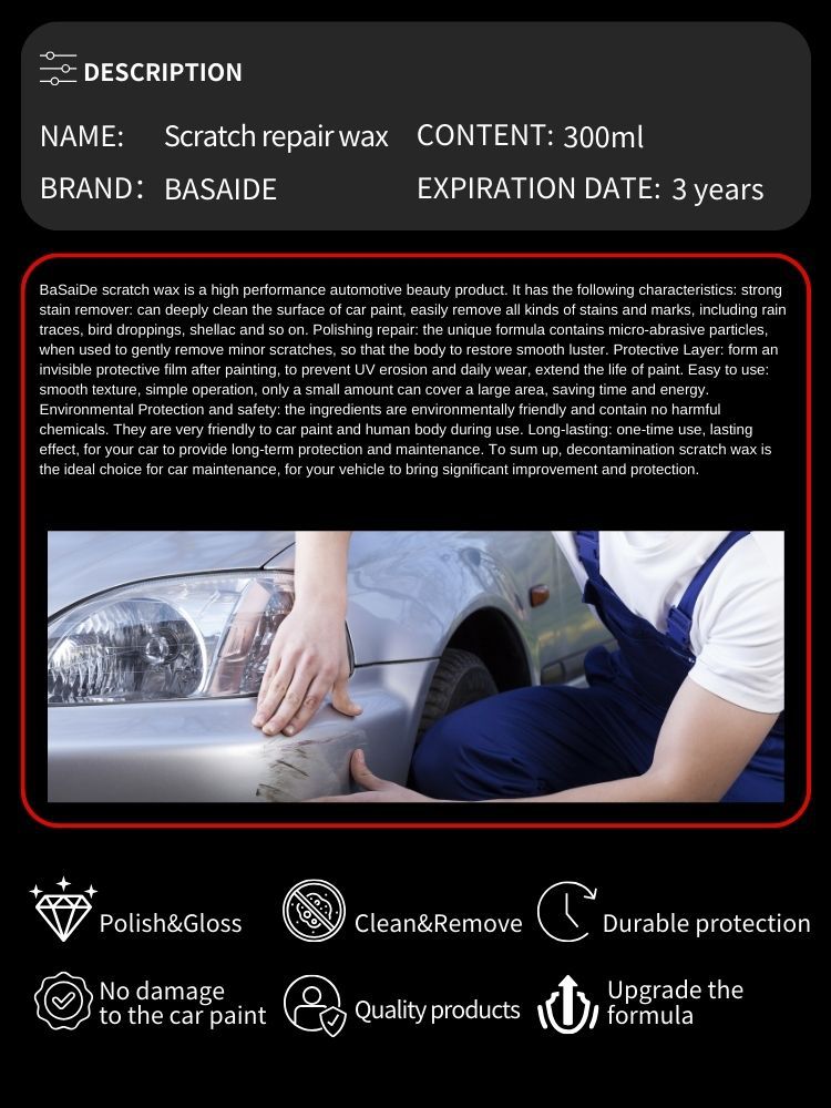 Car scratch repair wax stain wax micro scratch remover paint polishing wax foreign trade cross-border