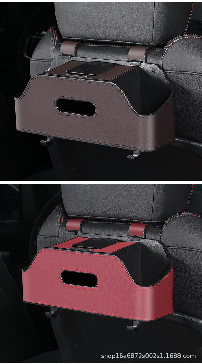 Car Multi-function Storage Box Tissue Box Water Cup Holder Storage Box Storage Bag Car Seat Back Storage Box Bag