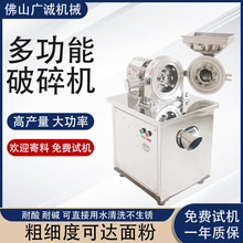 �S��ֱ�NʳƷ�����P䓷���C ��ș����ĥ�C�f�ܷ���C