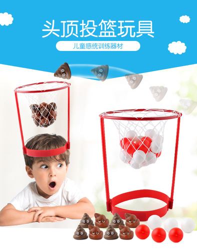 Foreign trade overhead basketball shit new and unique outdoor indoor party props activity throwing stress relief creative toys