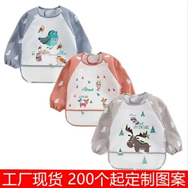 围嘴围兜;罩衣;围裙、袖套