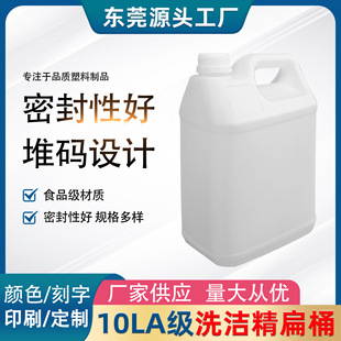 10Lϴ������ͰʳƷ���ǝ{Ͱ��������Ͱ����Ͱ���zͰɫ�{Ͱ��©