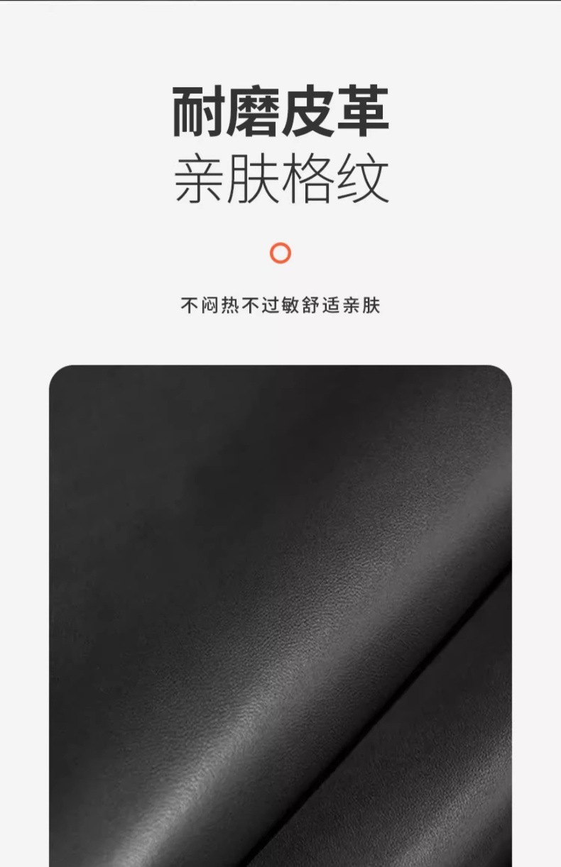 Car Armrest Box Heightening Pad Universal Car Central Armrest Pad