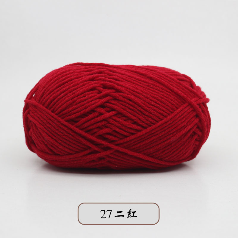 宝宝5股牛奶棉自织围巾中粗线球毯子钩针diy毛线手工编织材料包包|undefined