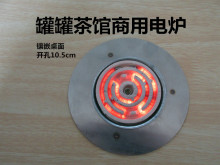 ���C�޹޲��������^�����������늠t������Ȧ200��8cm�t�Ƕ����