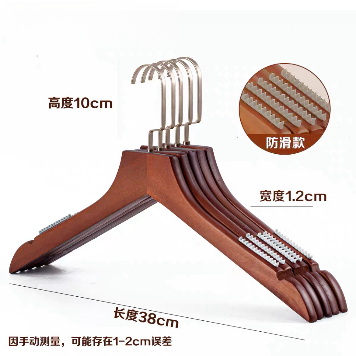 Percha de madera de color retro hotel antideslizante sin marcas tienda de ropa percha de secado de ropa de mujer percha de ropa armario hombre y mujer