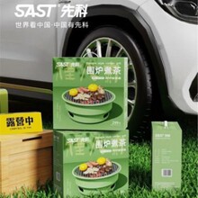 �ȿ�Χ¯��迾¯���ö๦��ľ̿�տ�¯�����Ʒ�����ɲ�ж���¯